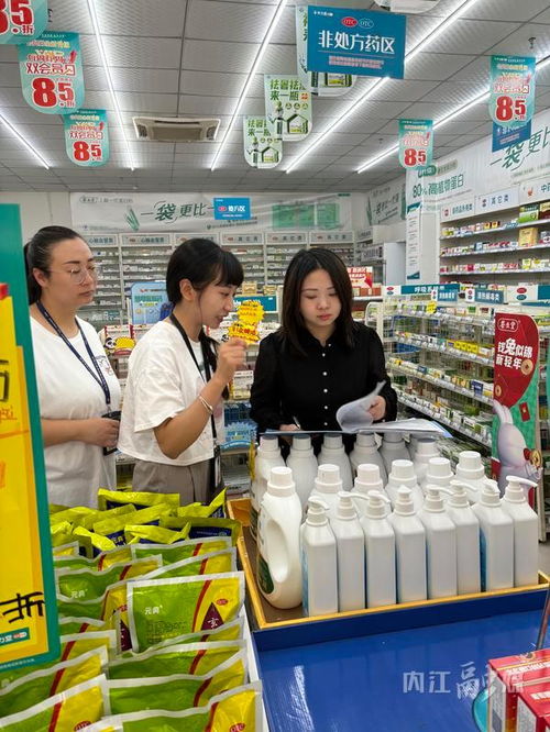 內(nèi)江經(jīng)開區(qū)開展國(guó)慶節(jié)前市場(chǎng)監(jiān)管領(lǐng)域安全檢查