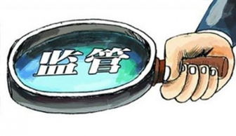 質量黑榜 ?？?遭集中注銷 含山寨格力電器